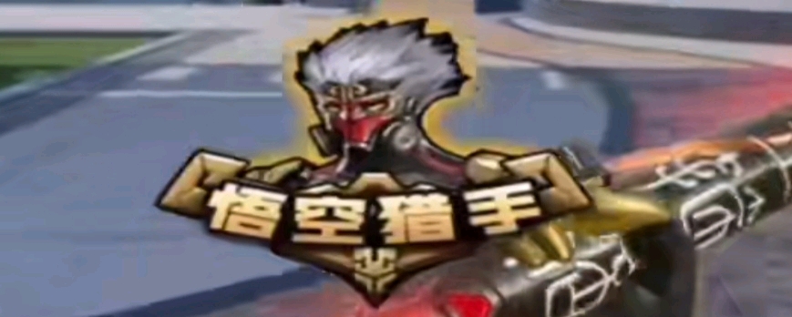 每一