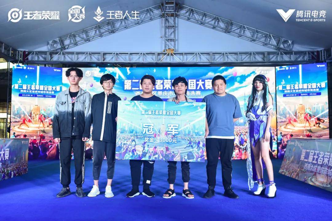 可追溯