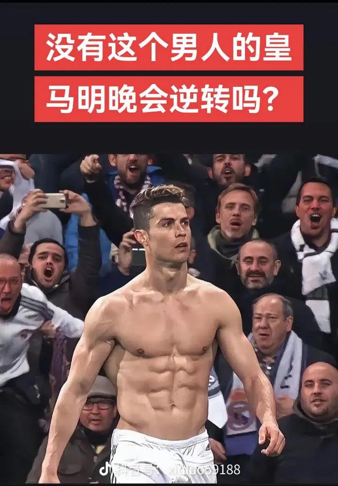 收割的
