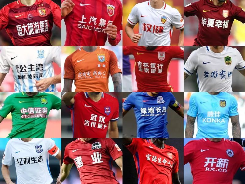 与团战收
